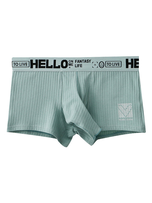 Men's Separate Pouch Cotton Trunks With Fly Front