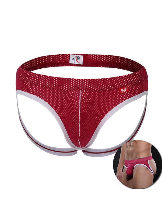 4 Pack Men's Low Waist Sexy Breathable Butt Lifting Stylish Comfortable Jockstrap