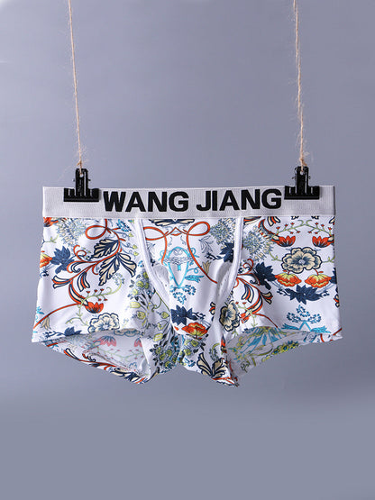3 Pack Men's Ice Silk Trunks with Separated Pouch Design