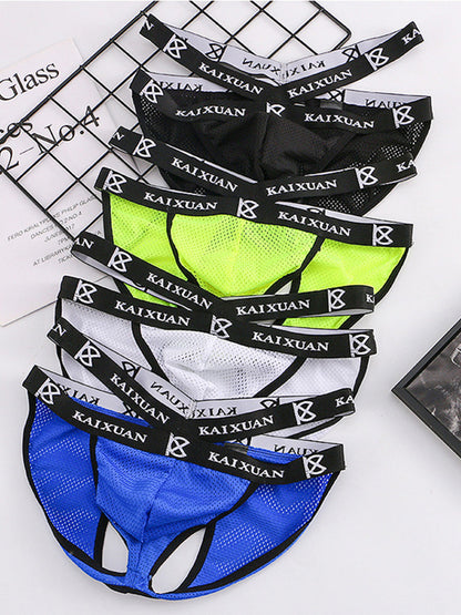 2 Pack Men's Ice Silk Mesh Capsule Pouch Sexy Jockstrap