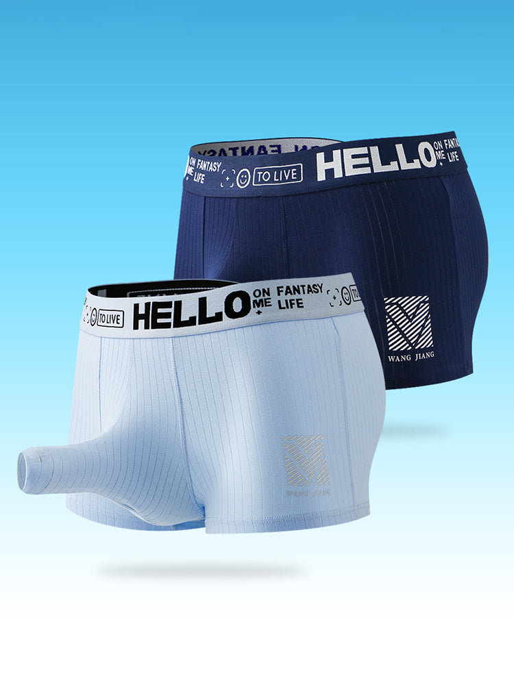 Men's Separate Pouch Cotton Trunks With Fly Front