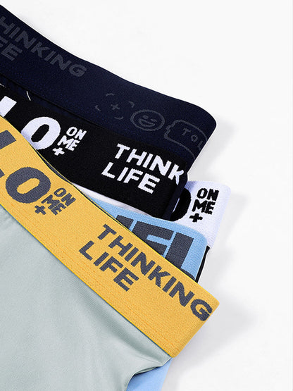 Men's Silky Thin Pouch Trunks