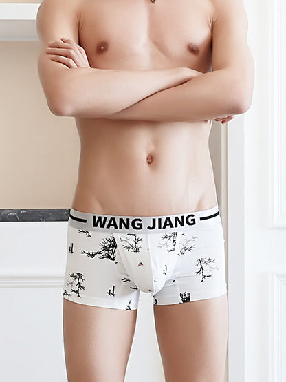 3 Pack Men's Ice Silk U Convex Pouch Trunks with Fly