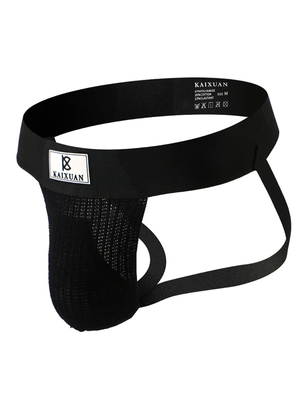 Men's Sexy Jockstrap with Support Pouch