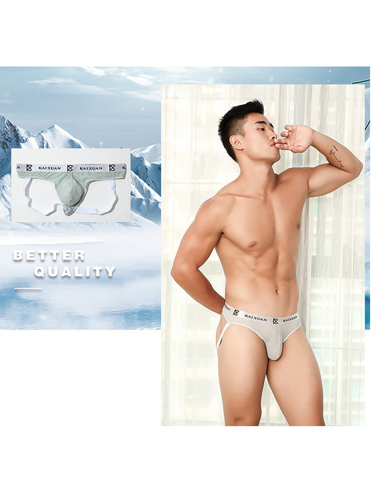 Men's Soft Elastic Comfortable Breathable Low Waist Sexy Thong