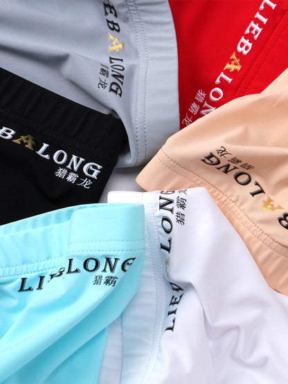 3 Pack Men's Breathable Ice Silk Double-Layered Big Pouch Sexy Boxer Briefs