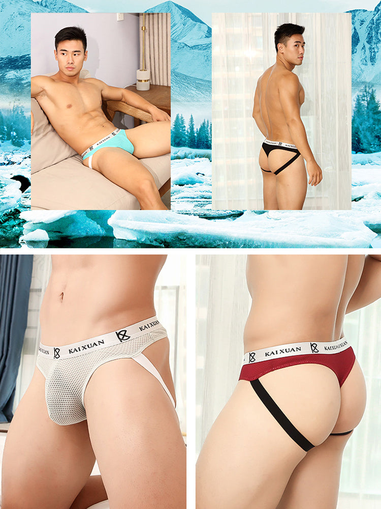 Men's Soft Elastic Comfortable Breathable Low Waist Sexy Thong