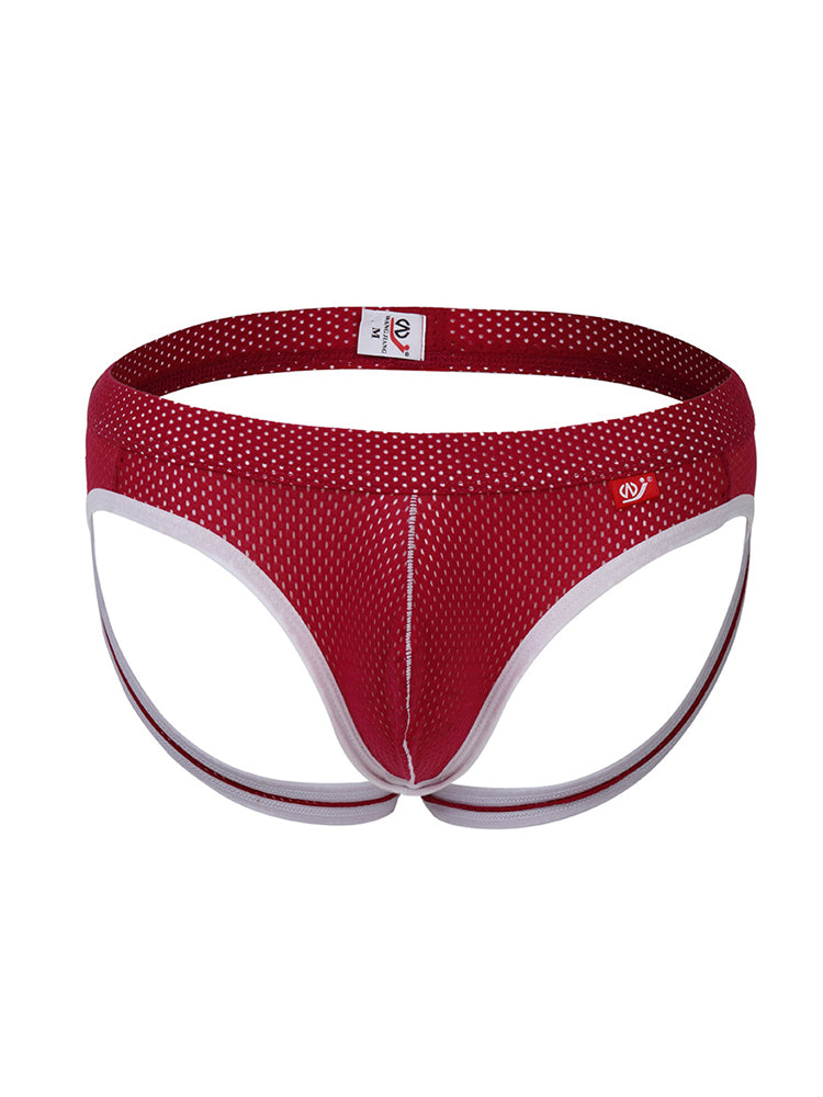 4 Pack Men's Low Waist Sexy Breathable Butt Lifting Stylish Comfortable Jockstrap
