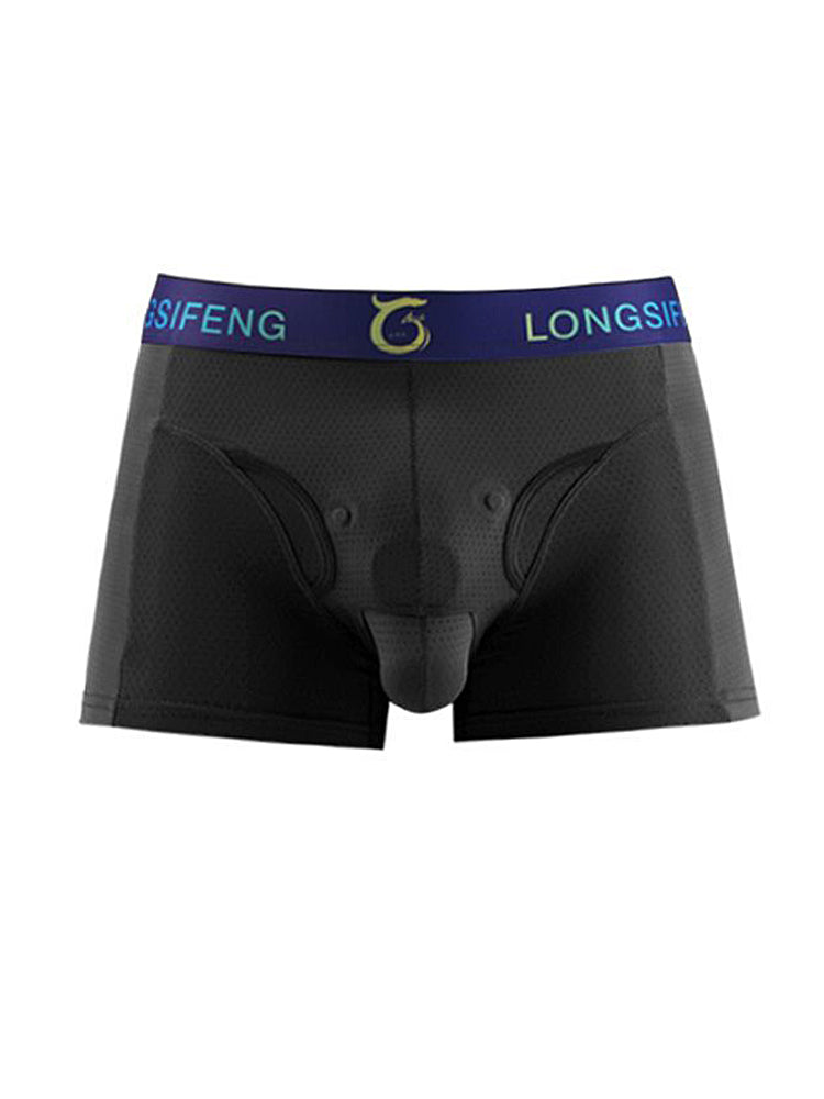 Men's Sexy Breathable Elastic Separated Pouch Trunks