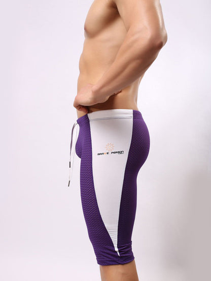 Men's Breathable Compression Shorts with Drawstring
