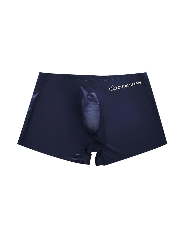 2-pack Men's Translucent Seamless 3D Pocket Boxer Briefs