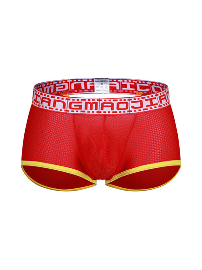2 Pack Men's Breathable Large Pouch Mesh Fitness Trunks