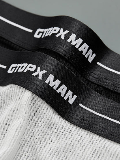 2 Pack Men's Breathable Mesh Boxer Shorts