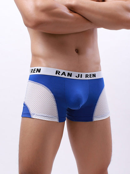 3 Pack Men's Minimalist Cool-Touch Cotton Trunks