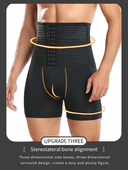 Men's Butt Lifting Tummy Control Shapewear