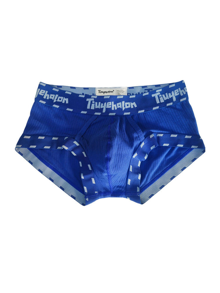 2 Pack Men's Ultra-Soft Support Pouch Trunks