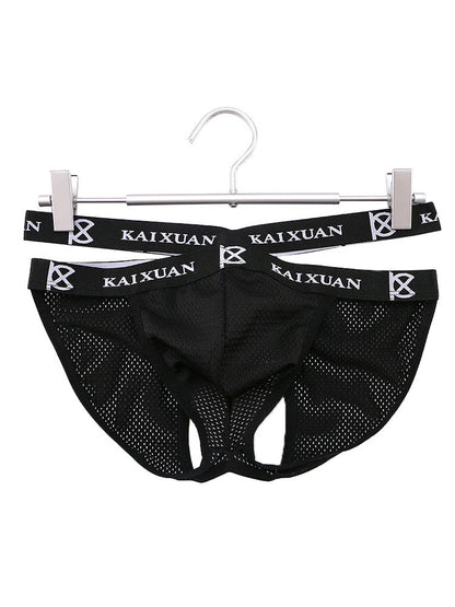 2 Pack Men's Ice Silk Mesh Capsule Pouch Sexy Jockstrap