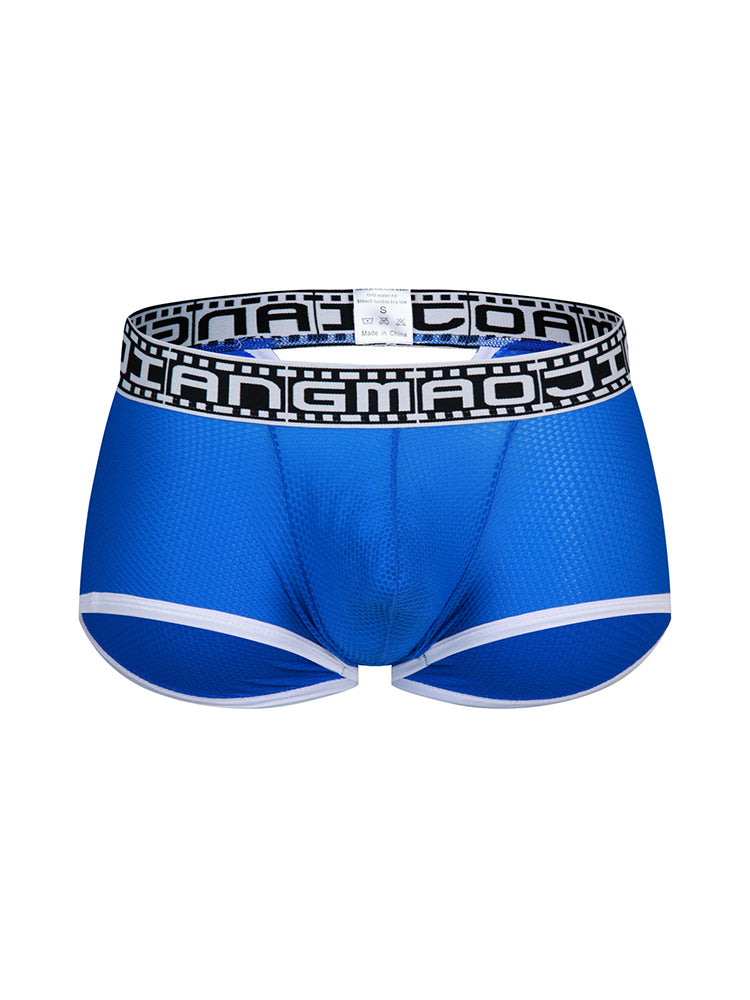 2 Pack Men's Breathable Large Pouch Mesh Fitness Trunks