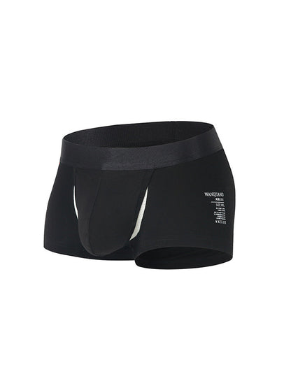 2 Pack Men's Large Pouch Casual Underwear