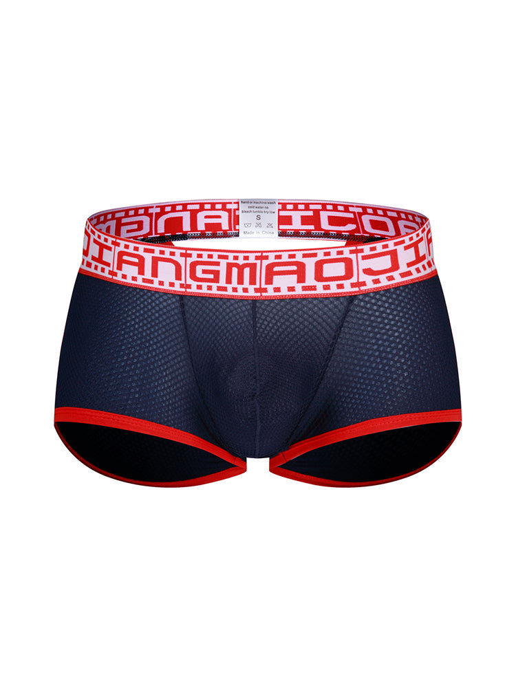 2 Pack Men's Breathable Large Pouch Mesh Fitness Trunks
