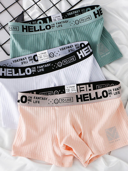 Men's Separate Pouch Cotton Trunks With Fly Front