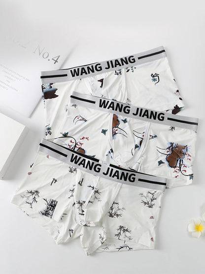 3 Pack Men's Ice Silk U Convex Pouch Trunks with Fly