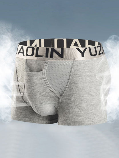 3 Pack Separated Pouch Men's Underwear