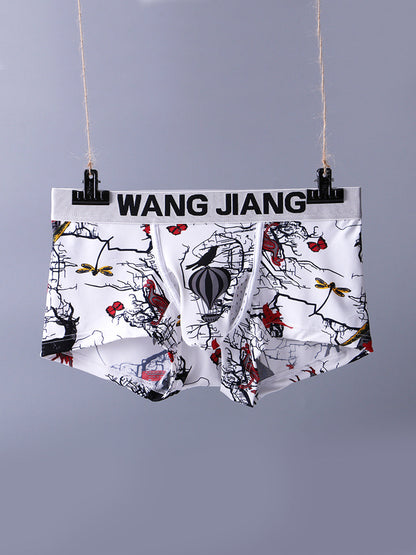3 Pack Men's Ice Silk Trunks with Separated Pouch Design