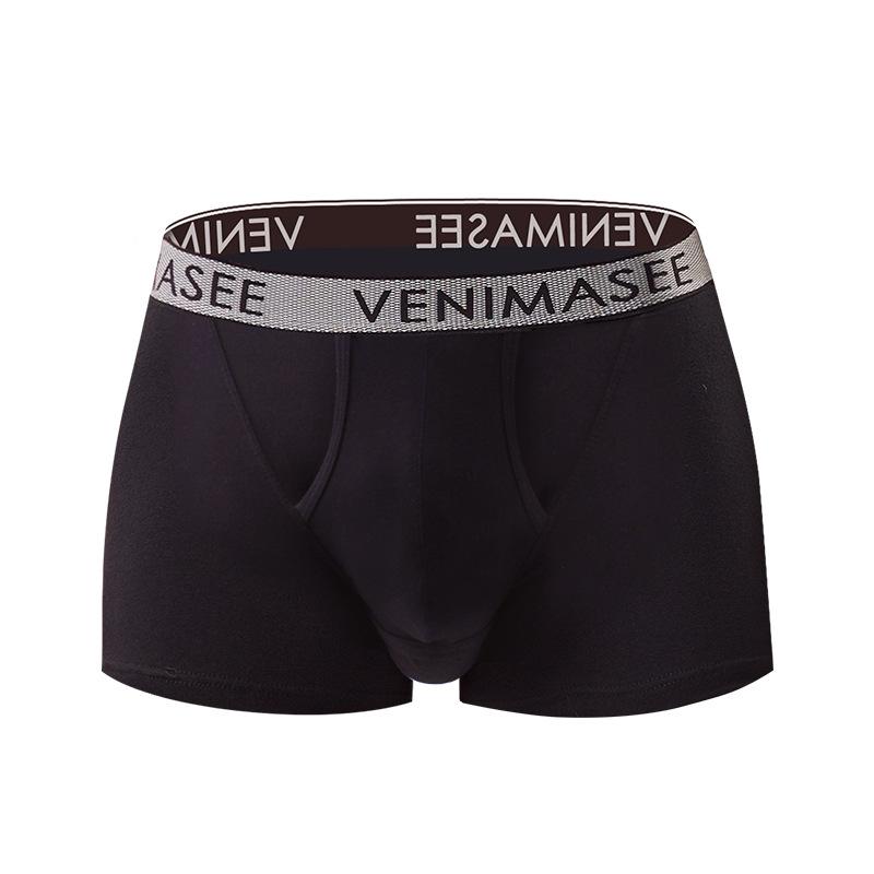 Men's Ball Pouch Cotton Boxer Briefs