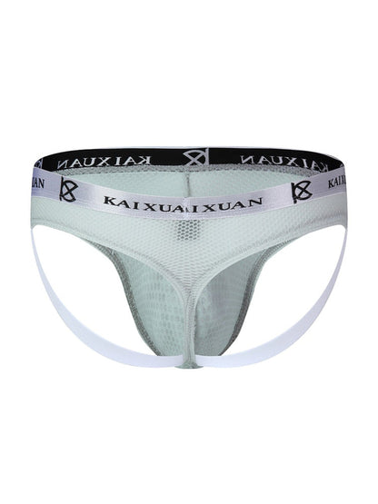Men's Soft Elastic Comfortable Breathable Low Waist Sexy Thong