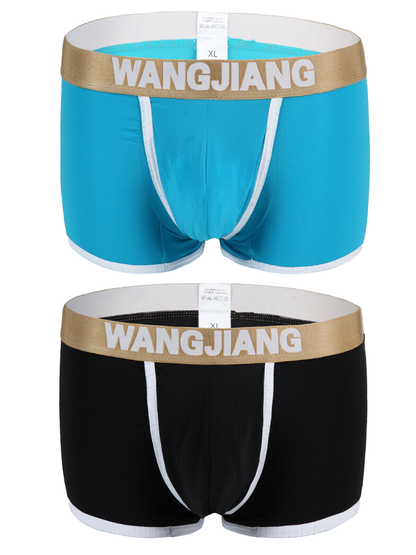 2 Pack Men's U Convex Pouch Trunks With Open Fly