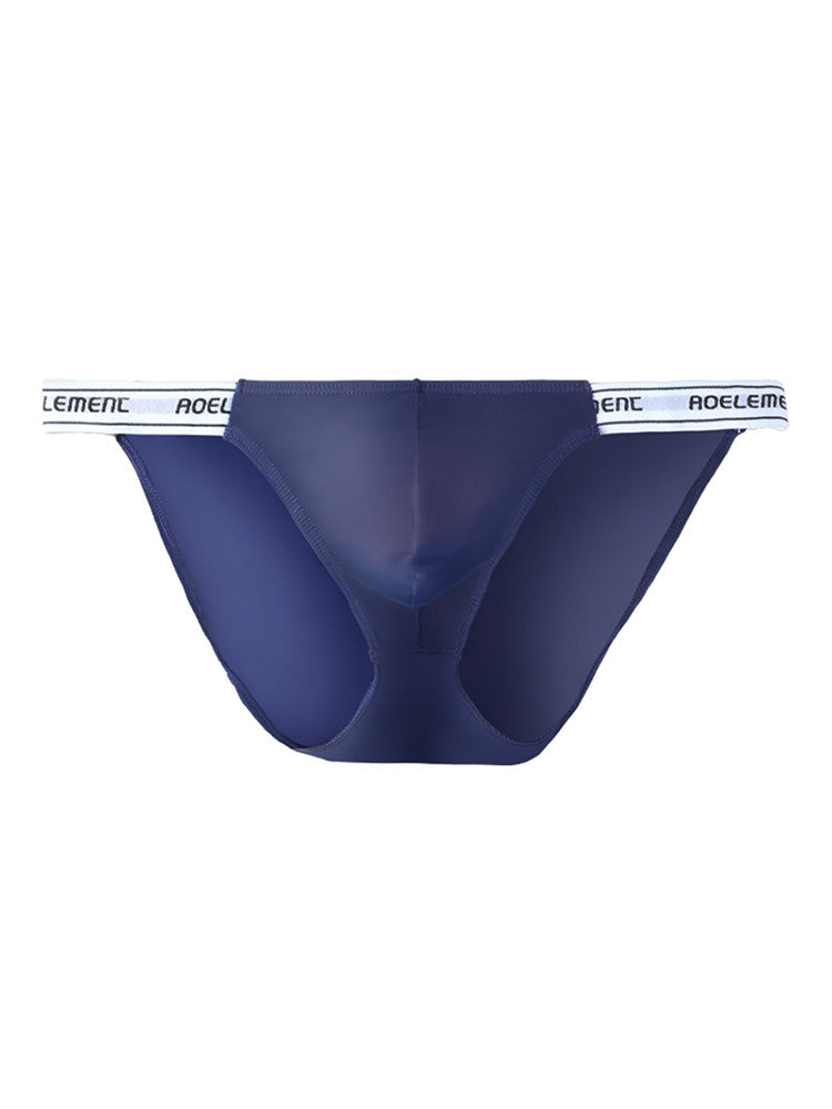 4 Pack Men's Large Pouch Tight Stretchy Bikini
