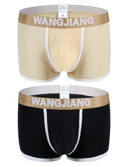 2 Pack Men's U Convex Pouch Trunks With Open Fly