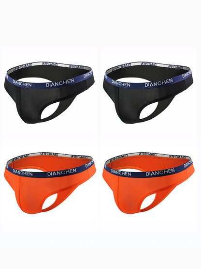 4 Pack Men's Sexy Comfortable Ice Silk Breathable Thong
