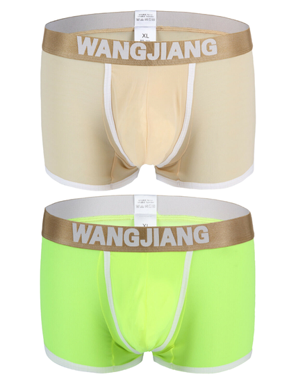 2 Pack Men's U Convex Pouch Trunks With Open Fly