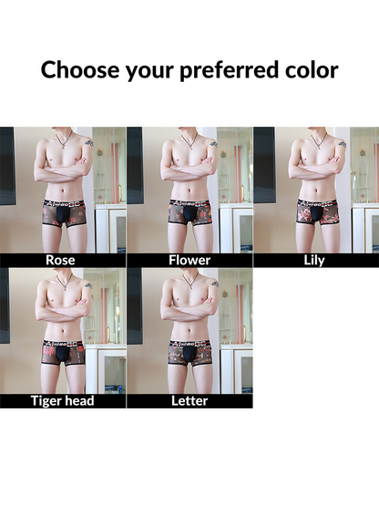 2 Pack Breathable Print Trendy Open-Back Trunks