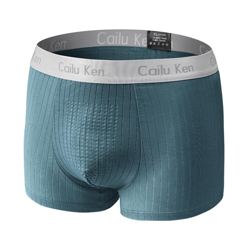4 Pack Soft Massage Support Pouch Trunks