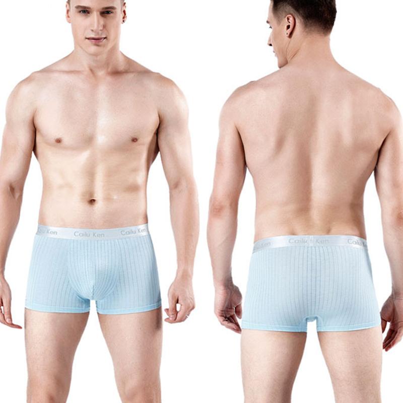 4 Pack Soft Massage Support Pouch Trunks