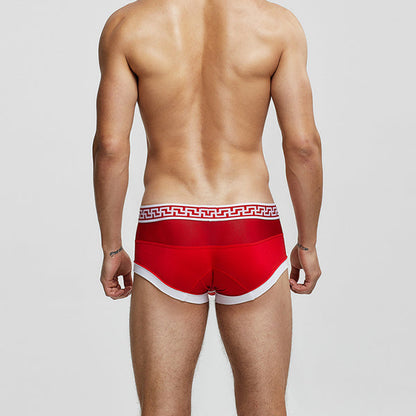 Men's Comfort Low-Rise Support Pouch Trunks