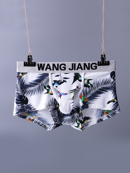 3 Pack Men's Ice Silk Trunks with Separated Pouch Design