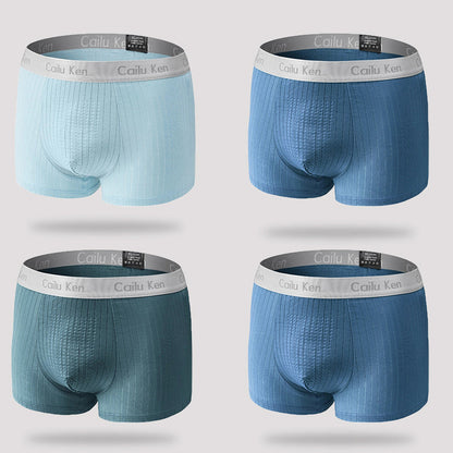4 Pack Soft Massage Support Pouch Trunks