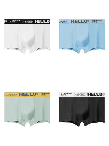 Men's Silky Thin Pouch Trunks