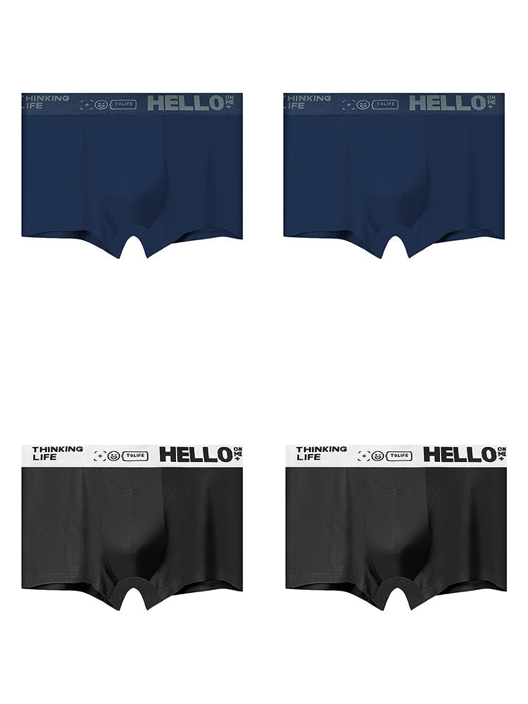 Men's Silky Thin Pouch Trunks