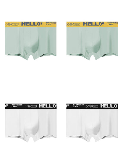 Men's Silky Thin Pouch Trunks