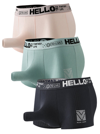 Men's Separate Pouch Cotton Trunks With Fly Front