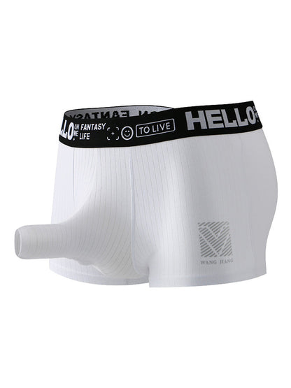 Men's Separate Pouch Cotton Trunks With Fly Front