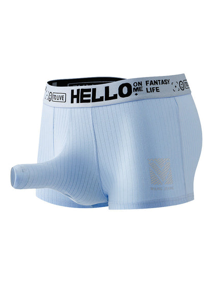 Men's Separate Pouch Cotton Trunks With Fly Front