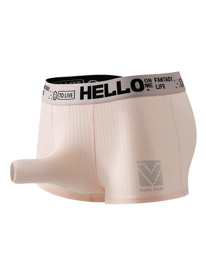 Men's Separate Pouch Cotton Trunks With Fly Front