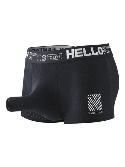 Men's Separate Pouch Cotton Trunks With Fly Front