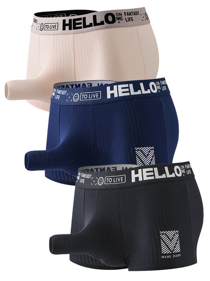 Men's Separate Pouch Cotton Trunks With Fly Front
